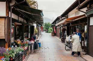 Walk down Nawate Shopping Street, Matsumoto