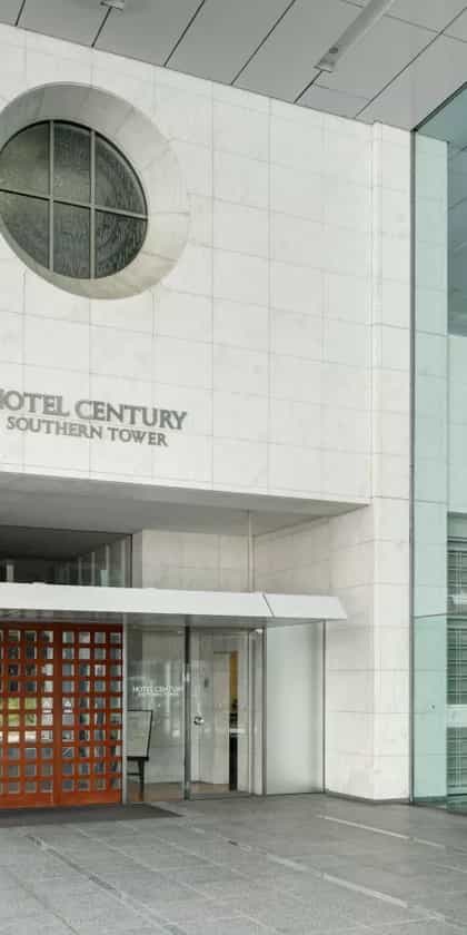 Century Southern Tower, Tokyo | Timbuktu Travel