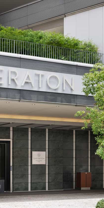 Sheraton Grand Hiroshima Hotel, Hiroshima | Timbuktu Travel