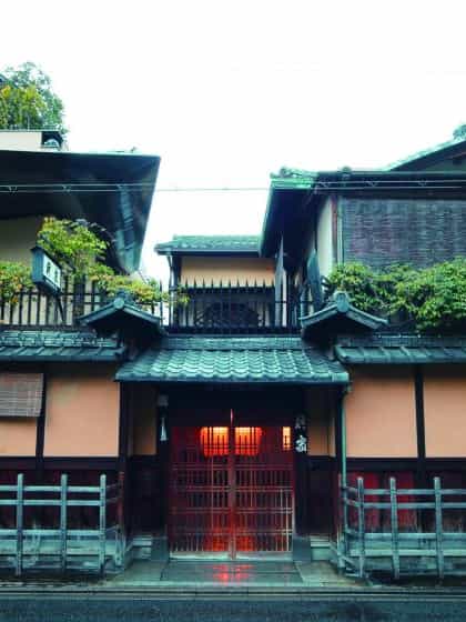 Hiiragiya Ryokan, Kyoto | Timbuktu Travel