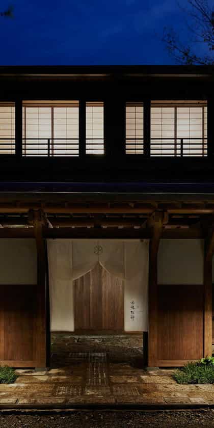 Onsen Ryokan Yuen Bettei Tokyo Daita, Tokyo | Timbuktu Travel