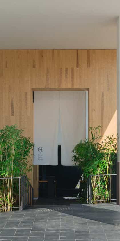 Hotel Kanra Kyoto, Kyoto | Timbuktu Travel