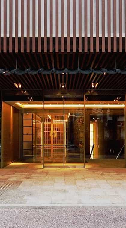 Noku Kyoto, Kyoto | Timbuktu Travel