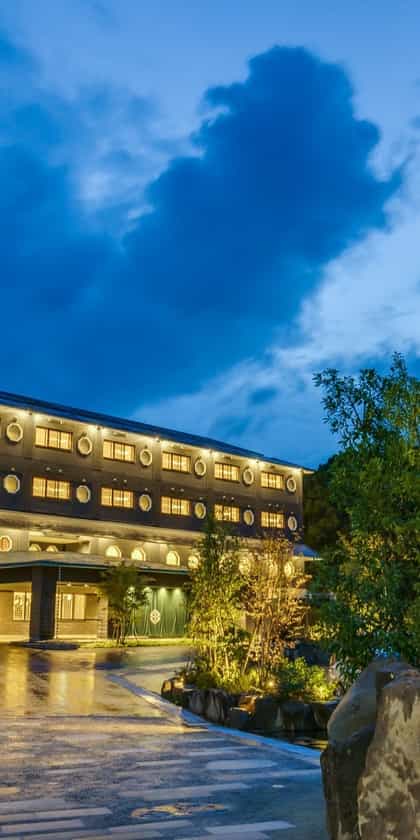 Saga Ureshino Onsen URESHINO YADOYA, Takeo Onsen | Timbuktu Travel