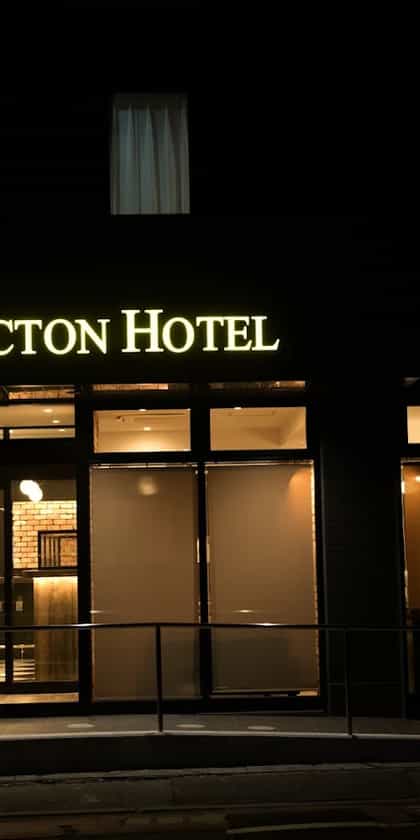 The Celecton Matsumoto, Matsumoto | Timbuktu Travel