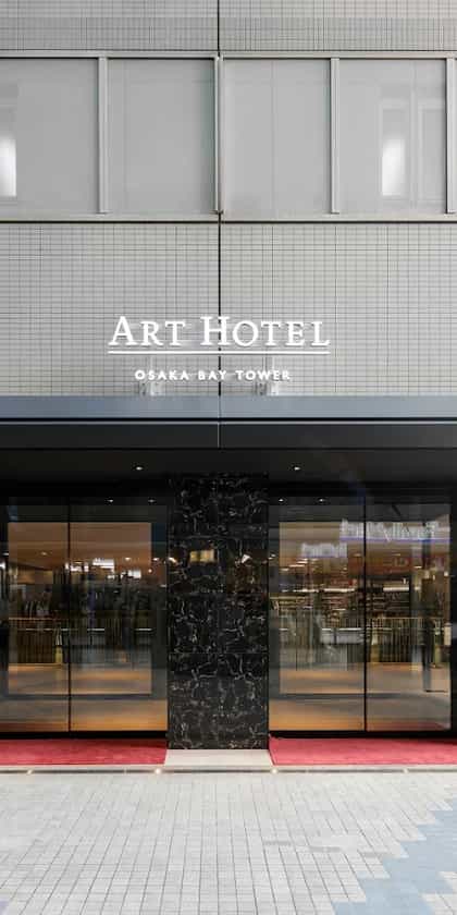 ART HOTEL Osaka Bay Tower, Osaka | Timbuktu Travel