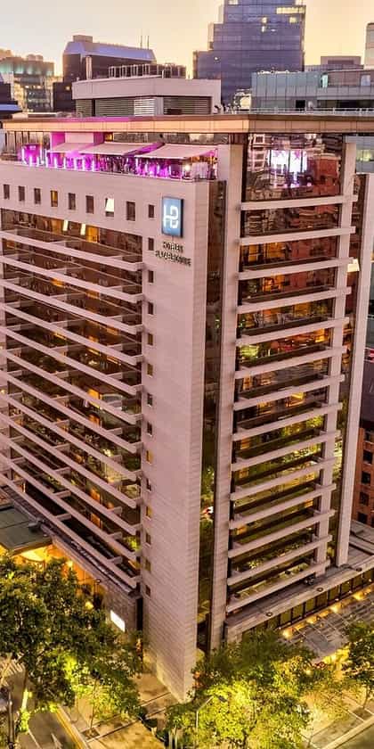 Hotel Plaza El Bosque Ebro, Santiago | Timbuktu Travel