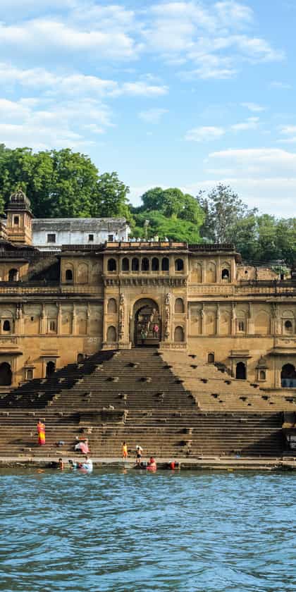 Maheshwar