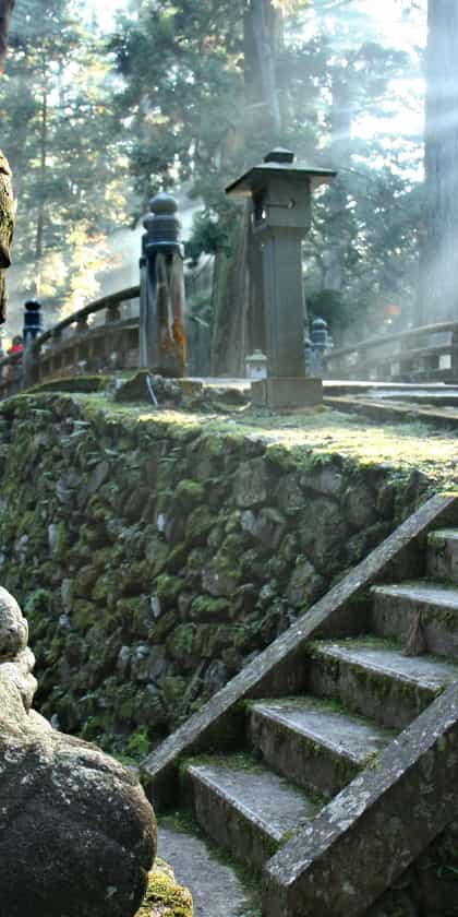 Mount Koya (Koyasan)