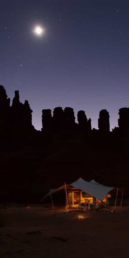 Warda Camp, Zakouma | Timbuktu Travel
