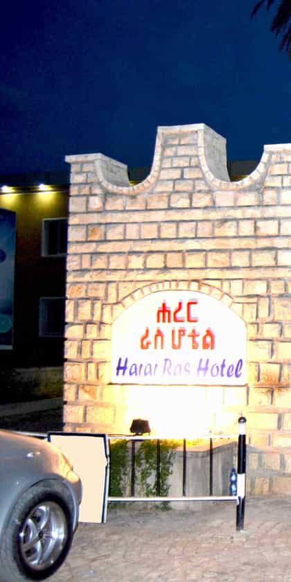 Harar Ras Hotel, Harar | Timbuktu Travel